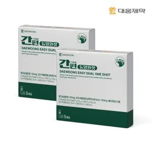 대웅제약 밀크씨슬 글루타치온 효모추출물 간편듀얼원샷 2박스 (총 10병)
