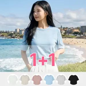 [2장세트] 코지 반팔 라운드 무지 티셔츠 레이어드 A24T206