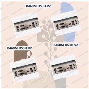카라식 GIGABYTE B460M DS3H V2용 IO 쉴드 백 플레이트 블렌드 브래킷