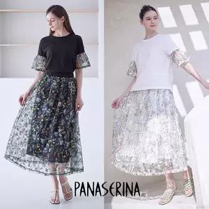 [PANASERINA] 파나세리나 26SS 보타닉 레이스 썸머 셋업