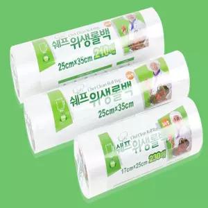 디디몰 위생롤백 위생백25X35 일회용포장봉투 위생백소형