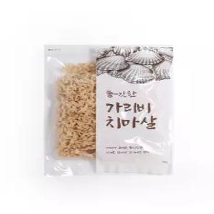 [햇볕에] 가리비 치마살 300g+300g 자숙 건조 북해도 훗카이도 가리비