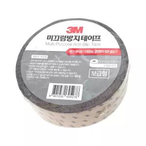 3M 논슬립테이프 미끄럼 방지테이프 회색 50mm x 15m