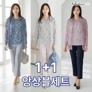[마담4060]엄마옷 마담4060 1 1 잔꽃앙상블세트-RHEN2404001-