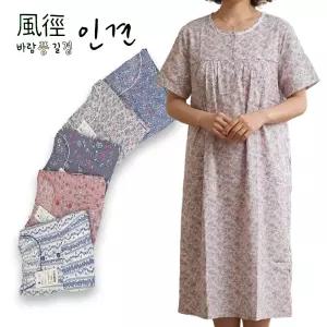 여자 풍경 인견 반팔 원피스 잠옷 여성 홈웨어 이지웨어