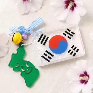 태극기 쉐이커 키링 5set