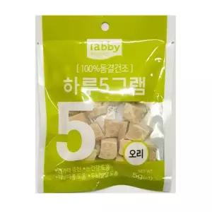 하루5그램 동결건조 오리 X10개 반려동물 간식