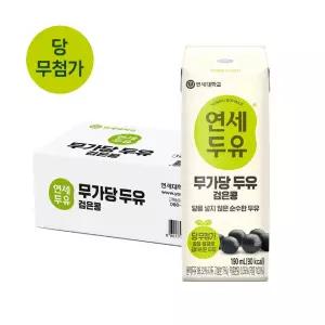 연세두유 무가당 두유 검은콩 190ml x 24팩