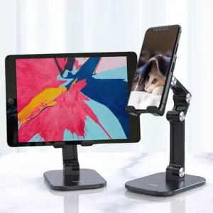 휴대용 접이식 태블릿 거치대 스마트폰 겸용 C104PC받침대 PC