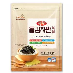 밥달라스 광천 돌김자반볶음1kg