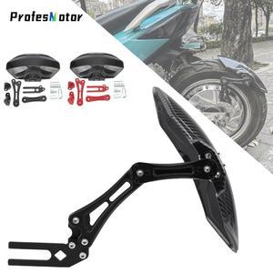 오토바이 머드 가드 모조 탄소 섬유 조정 가능한 휠 HONDA SUZUKI 스쿠터 ENDURO UNIVERSAL 액세서리