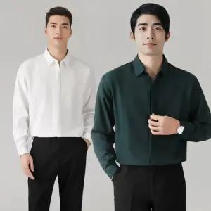 봄 가을 정장 긴팔 셔츠 남방 오버핏 남자 와이 시크릿버튼 와 구김없는 흰색