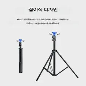 가정용 수액 거치대 접이식 높이조절 휴대용 이동식 강화형 링거 폴대 복막투석