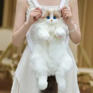 고양이 인형 백팩 배낭 푹신한 가방 봉제
