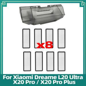 Dreame L20 Ultra / X20 Pro Plus  Xiaomi Max 청소기용 액세서리 교체 부품 먼지통 HEPA 필터