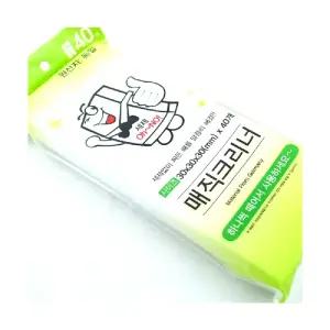 (40p 대 2EA) 커팅 매직 크리너/화장실/청소용품/매직폼/클리너/크린/청소용/스펀지/스폰지/워터/블럭/주방