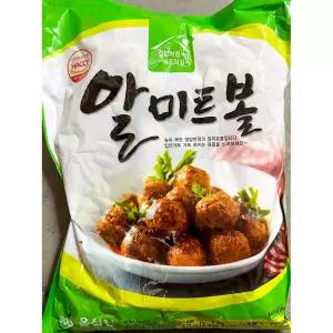 냉동 알 미트볼 1kg 간편식 육
