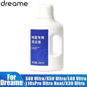 Dreame X40 Ultra/X50 Ultra/L10sPro  히트 진공 청소기용 세척액 500ml 세제 교체
