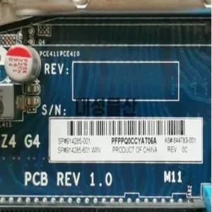 HP Z4 G4 워크스테이션 메인보드 914285-001 LGA2066