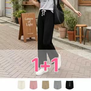 [2장세트] 스무디 골지 밴딩 팬츠 B24P103