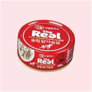 더리얼 하림펫푸드 슬림 닭가슴살 DOG 90gx10 4694510