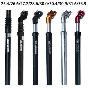 ZOOM MTB 산악 자전거 서스펜션 시트포스트254 충격 흡수기댐핑 교체