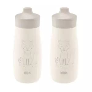 누크 유아 스파우트컵 어린이집 준비물 베이지 300ml BNS