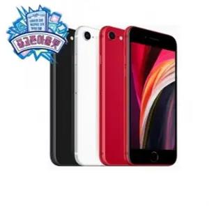 Apple 아이폰 SE 2세대 128GB