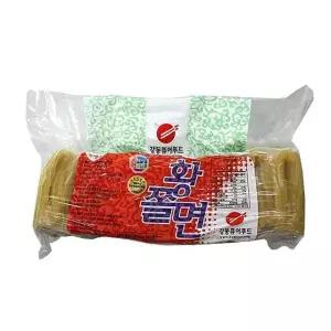 식자재 냉동강동 황쫄면2kg10인분