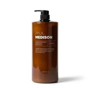 [대용량] 폴메디슨 시그니처 퍼퓸 컬렉션 바디로션 라벤더향 1600ml
