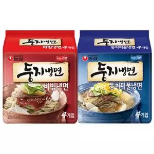 농심 둥지냉면 16봉/물냉면/비빔냉면 선택