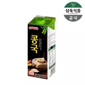 삼육 삼육두유 콩국 950ml 3팩