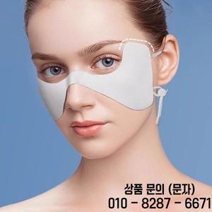 UPF 50+ 아이스 실크 쿨링 버터플라이 마스크 (귀걸이형 눈가 보호 통기성 경량 자외선 차단 기능)