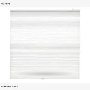 이케아 호프발스 벌집블라인드 화이트 602.906.24 100x155cm 벌집허니콤블라인드