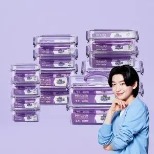 에코센스 히트락 올트라이탄 밀폐용기 반찬통 대용량 14종 A세트