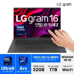 LG 그램 16인치 루나레이크 인텔 15세대 Ultra9 1TB 32GB 터치스크린 16Z90TL 병행
