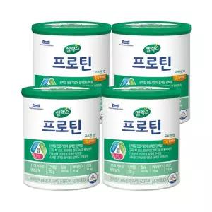 [ETV] 셀렉스 프로틴 고소한맛 304g 4캔 (32일분) + 전용보틀