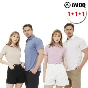 [아보크] 남여 카라티셔츠 1+1+1