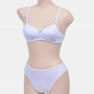 [라일리여성언더웨어] Rly 주니어 브라팬티 세트 언더웨어 노와이어브라 작은 49591564)