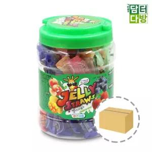 젤리스틱대용량 키즈웰 젤리스트로우 810g 1BOX (8개입)