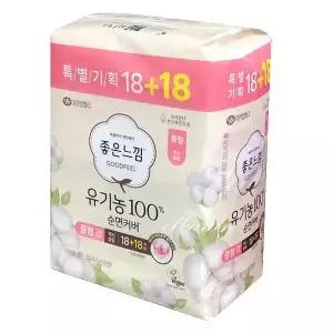 좋은느낌 100% 유기농 순면커버 맥시슬림 날개 중형 (18+18), 36매