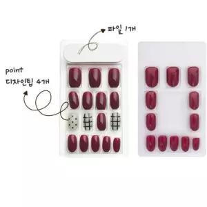 [룽스_62]셀프네일 네일DIY 예쁜네일 인조손톱 네일팁