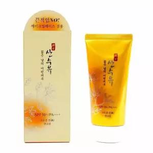 [룽스_62]진 선크림 메이크업 베이스 선블럭 70ml 06208
