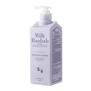 밀크바오밥 베이비 아기 모이스처 로션 보습 500ml BNS