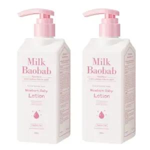 밀크바오밥 베이비 유아 어린이 로션 보습 300g X2p BNS