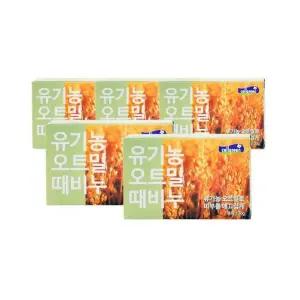 [룽스_62]오트밀 때밀기 때비누 100g X 5개 동서씨앤지