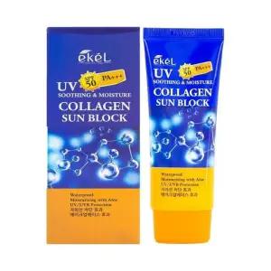 [룽스_62]수딩 앤 모이스처 콜라겐 여름 선블럭 50ml