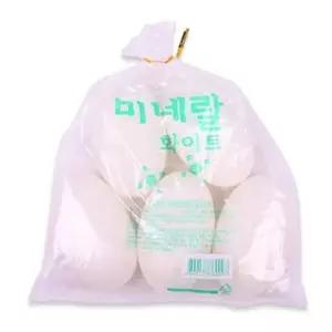 [룽스_62]5P 손비누 미용비누(미네랄)120g