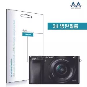 [룽스_63]소니 카메라보호필름 알파 A6000 방탄필름 3H필름
