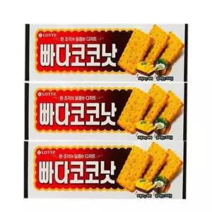 빠다코코낫 100g 3개 간식 모음 안주 바삭 과자
